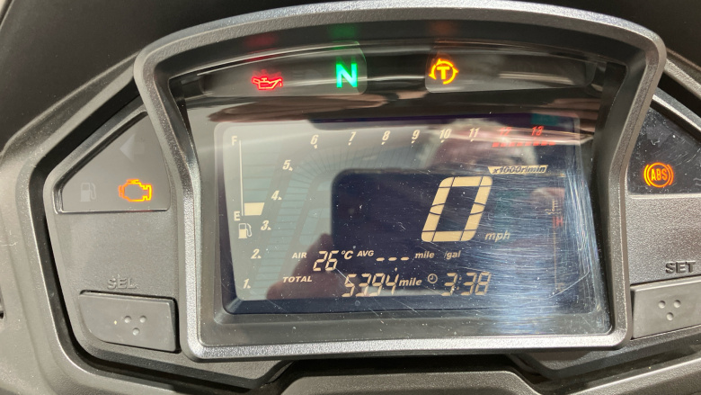 Honda VFR800X